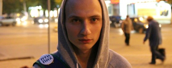 «В местах сбора молодежи»