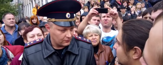 Сход в помощь следствию