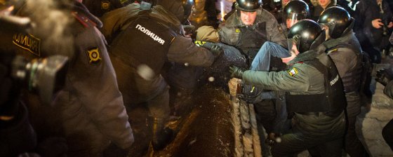 5 марта, список задержанных