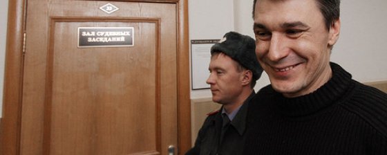 Болотное дело. Один день — одно имя: Артём Савёлов