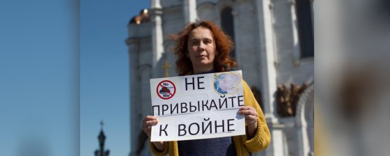 Хроника политических преследований в мае 2022 года: главное