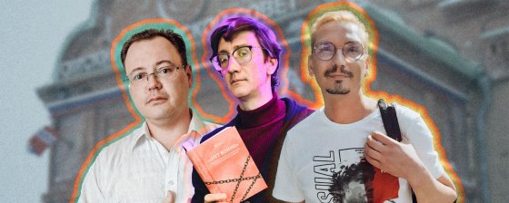 Штрафы, аннулированные паспорта и конец «отложенной жизни»: История преследования Омского гражданского объединения