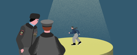 Наказание после наказания: как работает надзор за бывшими заключенными