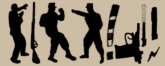 Фабрикация стрелков: военные тренировки в политических уголовных делах