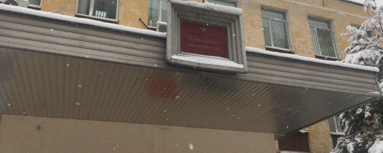 «Митинг» в обеденный перерыв: репортаж с суда над дворником