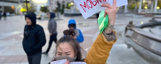 Списки задержанных в связи с акциями против мобилизации 21 сентября