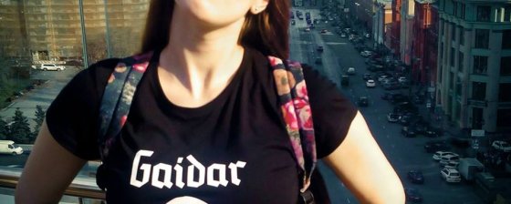 «Утро 4 ноября добрым бывает не всегда»