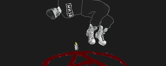 Новое дело Ильи Романова: вагина, кафиры и планшет