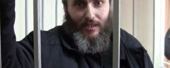 Мысли террористической направленности