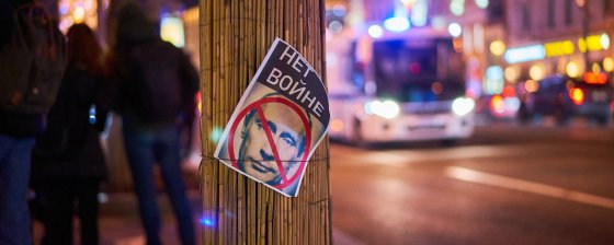 Списки задержанных в связи с акциями против войны с Украиной 28 февраля 2022 года