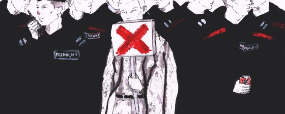 Что будет с задержанными несовершеннолетними: правовая справка ОВД-Инфо