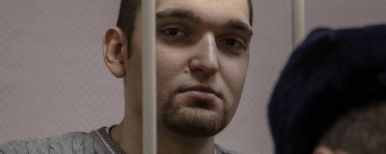 В ожидании приговора: Степан Зимин