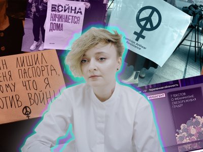      «Я в так называемом wanted list»: Дарья Серенко о жизни со статусом иноагента, без паспорта и в розыске. И о возвращении в Россию
    