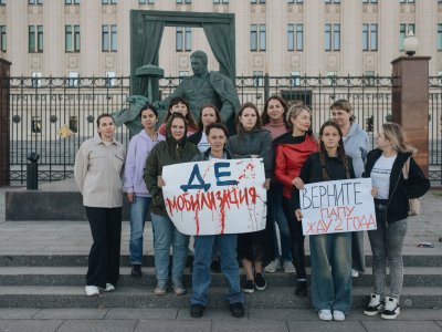      «Разочарованные и злые». История движения жен мобилизованных: от митингов и выступлений до раскола и затухания
    