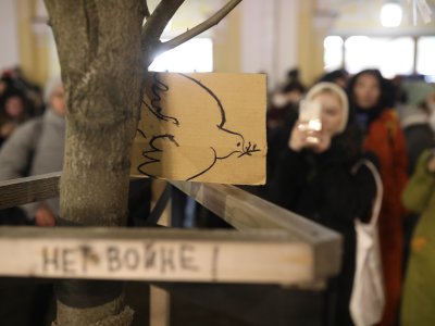      Списки задержанных в связи с акциями против войны с Украиной 3 марта 2022 года
    