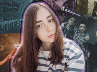      «Что-то не так с Горецкой»: история ростовской провокаторки и свидетельницы обвинения в двух политических делах
    