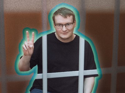      «Патриот в нормальном смысле»: Почему фигурант дела «Весны» Василий Неустроев «абсолютно счастлив» в СИЗО
    