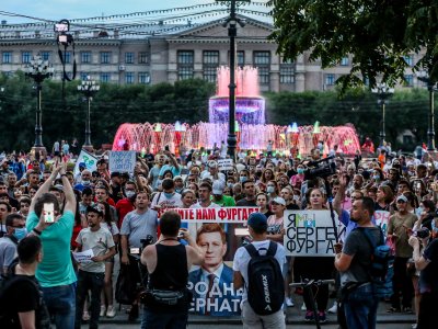      Признаки преступлений. Что происходит с уголовным преследованием митингующих в Хабаровске
    