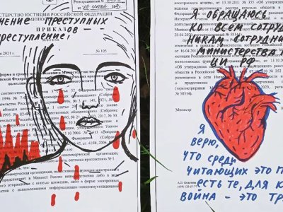      Хроника политических преследований в июне 2022 года: главное
    