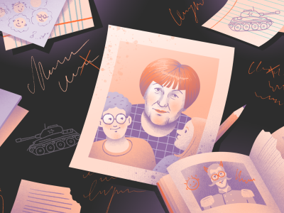      «Родина и государство для меня понятия разные». История преподавательницы Натальи Таранушенко — два года доносов, уголовное дело и эмиграция
    