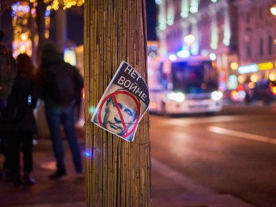      Списки задержанных в связи с акциями против войны с Украиной 28 февраля 2022 года
    