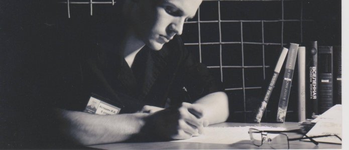 «Пытки и ФСБ»: письмо фигуранта «дела АБТО» из колонии