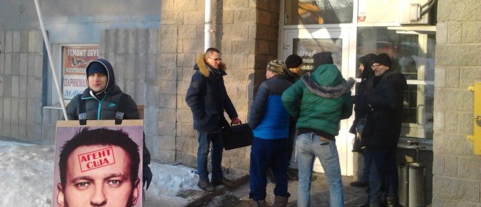 Фото: «Idel. Реалии»