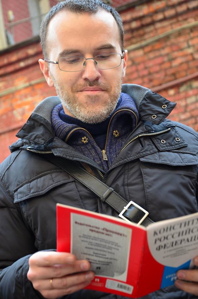 300 тысяч за чтение Конституции: рассказ оштрафованного