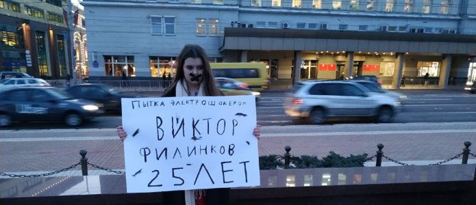 Позвал несовершеннолетних: 18-летнего калининградца судят за «вовлечение» подруг в пикет