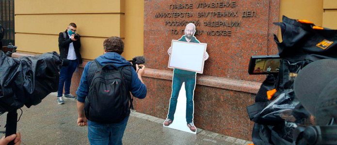 Задержания на одиночных пикетах 5 июня за право на проведение мирных акций. Онлайн