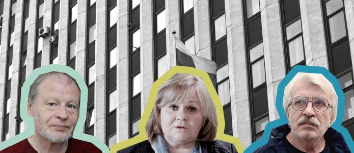 Отказы от участия в проектах и травля. Монологи руководителей НКО-«иноагентов»