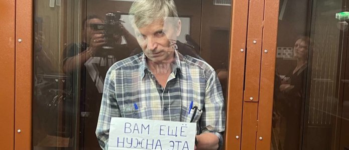 Мундеп Алексей Горинов в ожидании приговора / Фото: SOTA