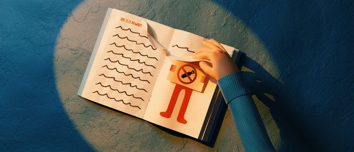 Джон Леннон, святой Александр Мюнхенский и другие в Конституционном суде. Мы хотим отменить статью о дискредитации