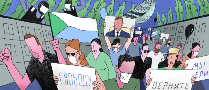 Как подавляли протесты в Хабаровске? Главное