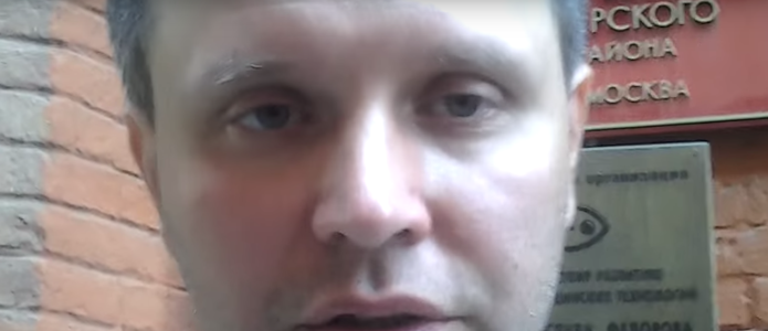 Заседание закрыто, решение неизвестно