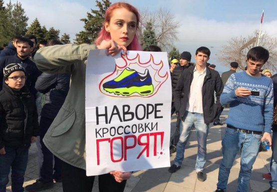 Сколько людей вышло на акции 26 марта и чем все закончилось: карта ОВД-Инфо и «Медузы»