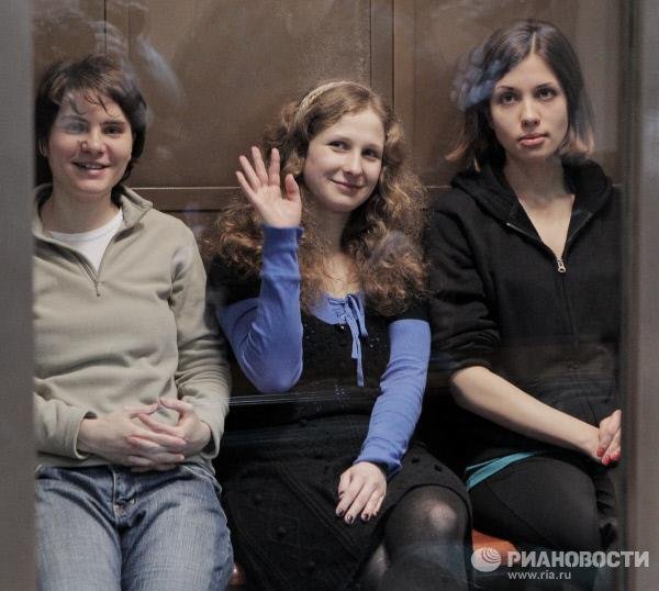 Постановление Верховного суда о возбуждении надзорного производства по делу «Pussy Riot»