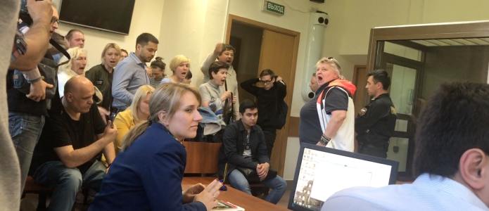 Фото: судебное заседание