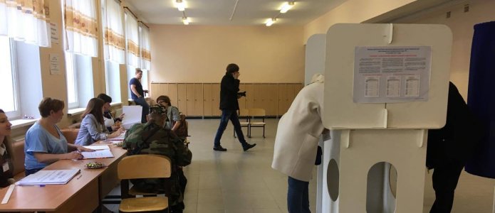 Преследования в Единый день голосования 10 сентября 2017 года